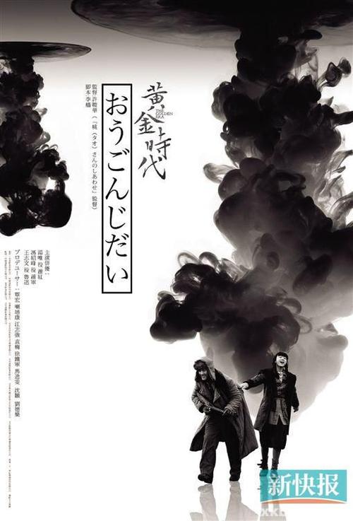 大手前大学学士成绩单